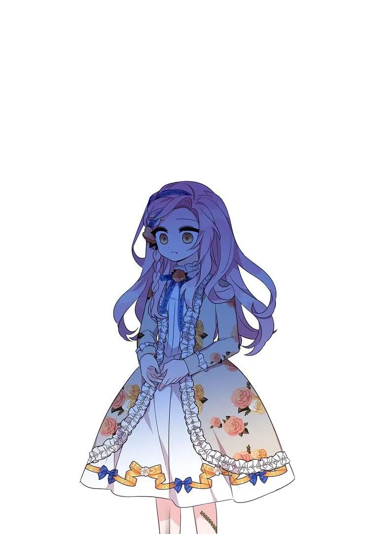 The Youngest Daughter of the Villainous Duke Chapter 9 page 47 - 