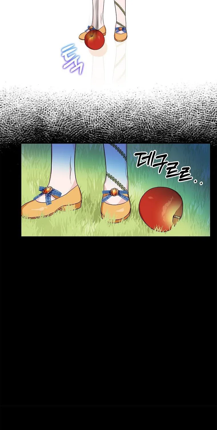 The Youngest Daughter of the Villainous Duke Chapter 9 page 48 - 