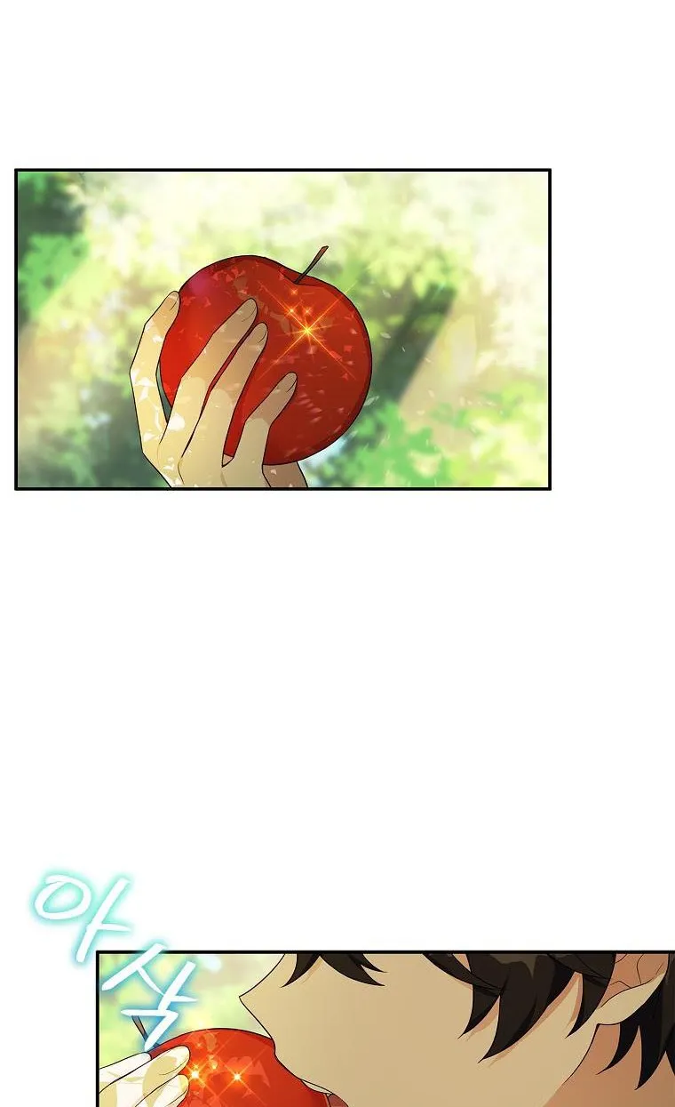 The Youngest Daughter of the Villainous Duke Chapter 9 page 7 - 