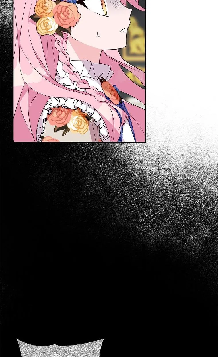 The Youngest Daughter of the Villainous Duke Chapter 9 page 71 - 