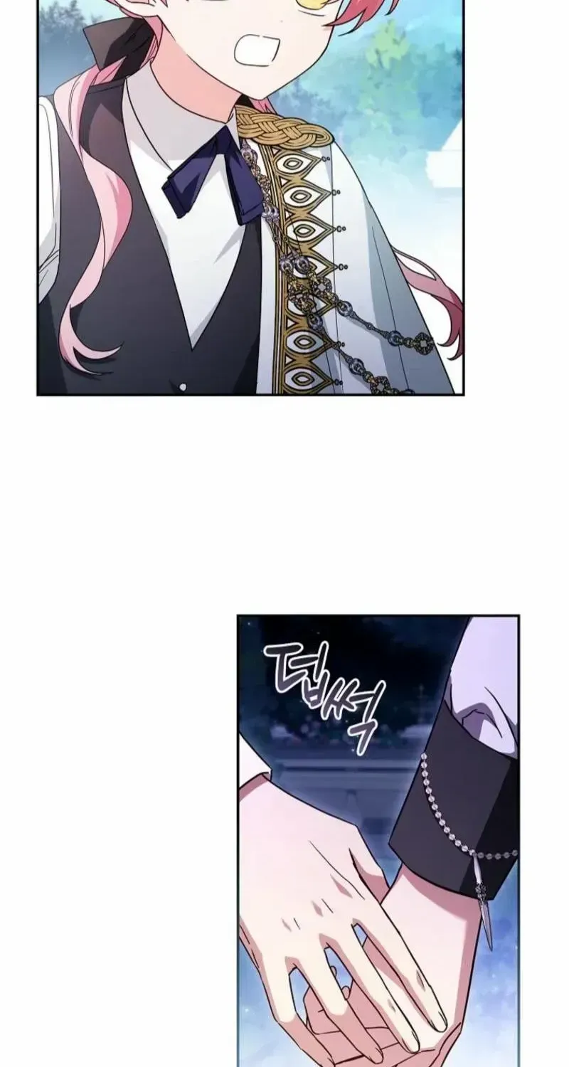 The Youngest Daughter of the Villainous Duke Chapter 99 page 9 - 