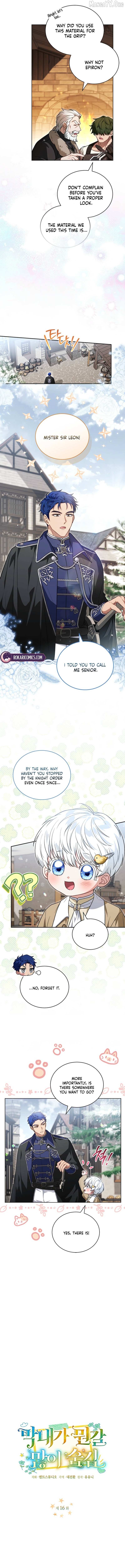 The Youngest Has Many Secrets Chapter 16 page 4 - 