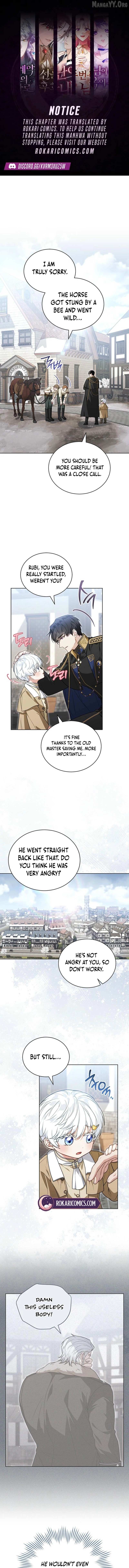 The Youngest Has Many Secrets Chapter 17 page 1 - 