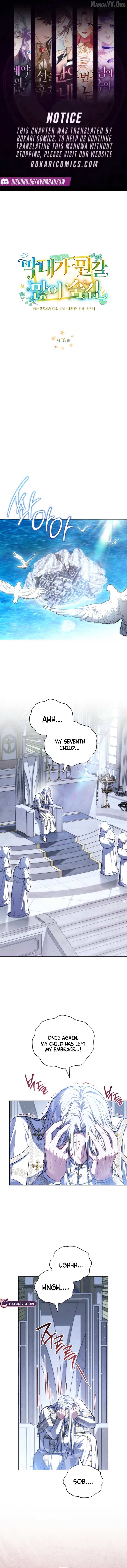 The Youngest Has Many Secrets Chapter 18 page 2 - 