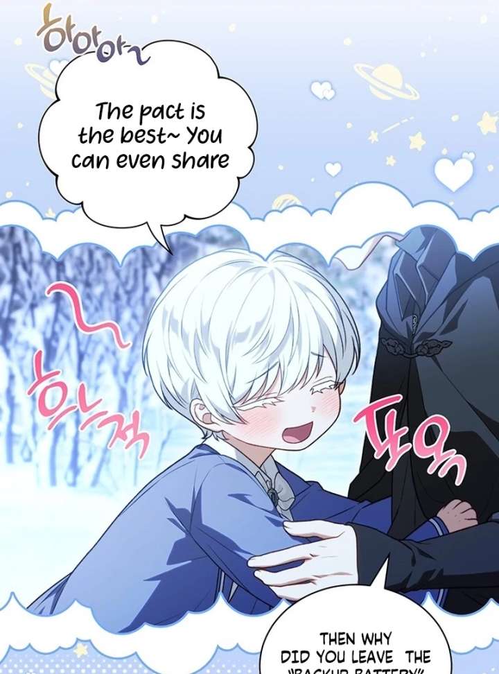 The Youngest Has Many Secrets Chapter 22 page 25 - 