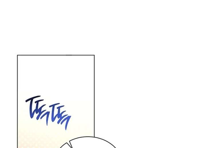 The Youngest Has Many Secrets Chapter 22 page 49 - 