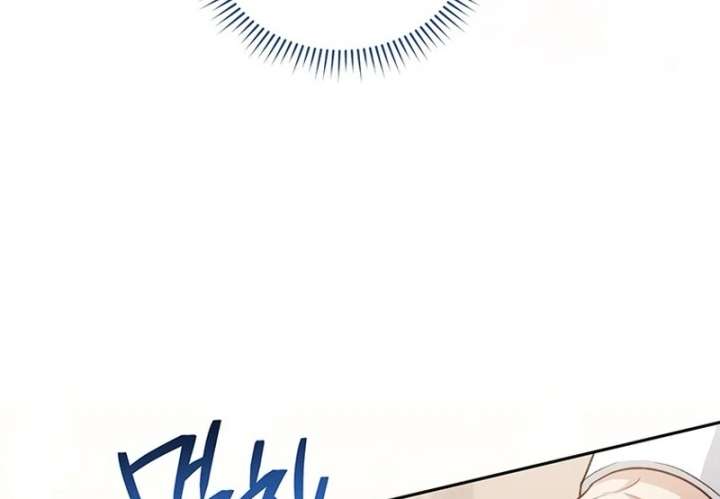 The Youngest Has Many Secrets Chapter 22 page 64 - 