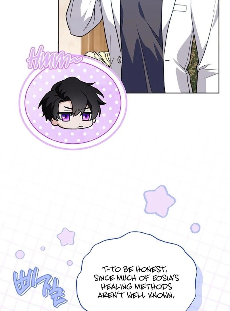 The Youngest Has Many Secrets Chapter 23 page 16 - 