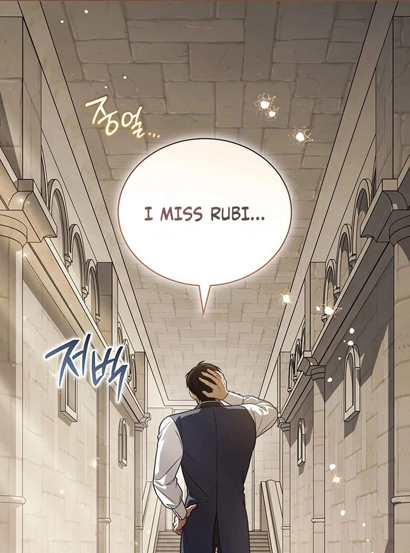 The Youngest Has Many Secrets Chapter 23 page 51 - 