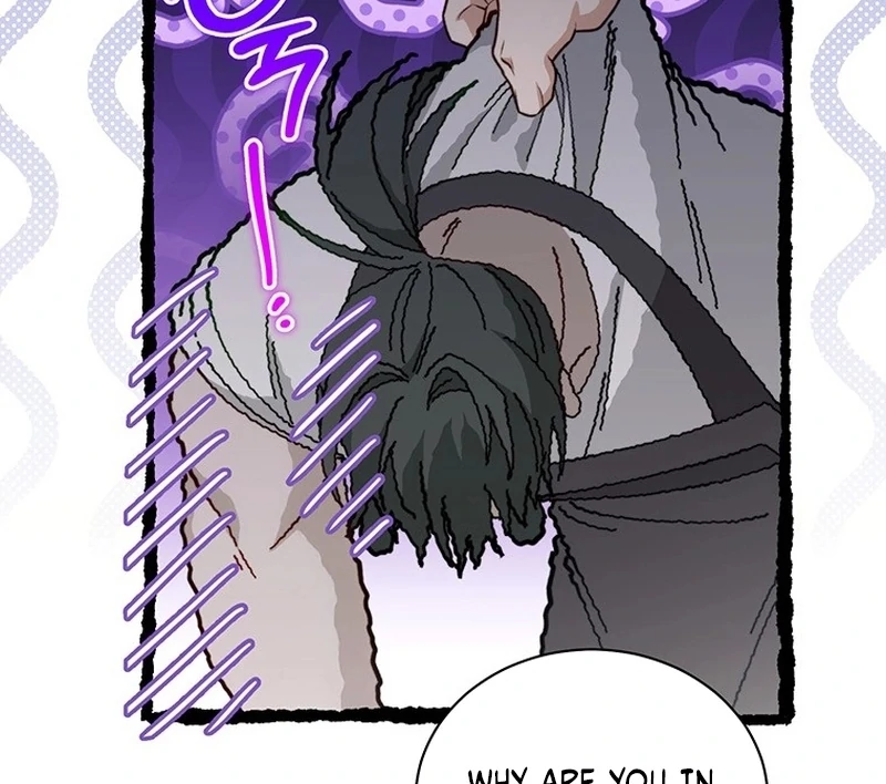 The Youngest Has Many Secrets Chapter 23 page 68 - 