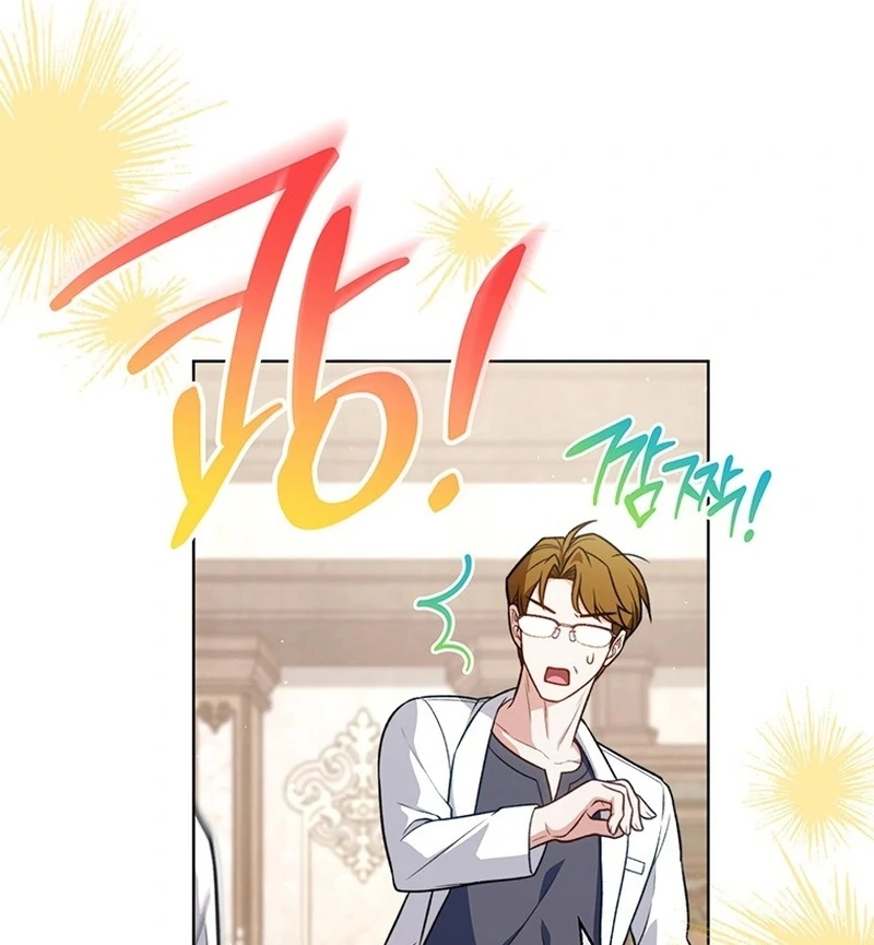 The Youngest Has Many Secrets Chapter 23 page 8 - 