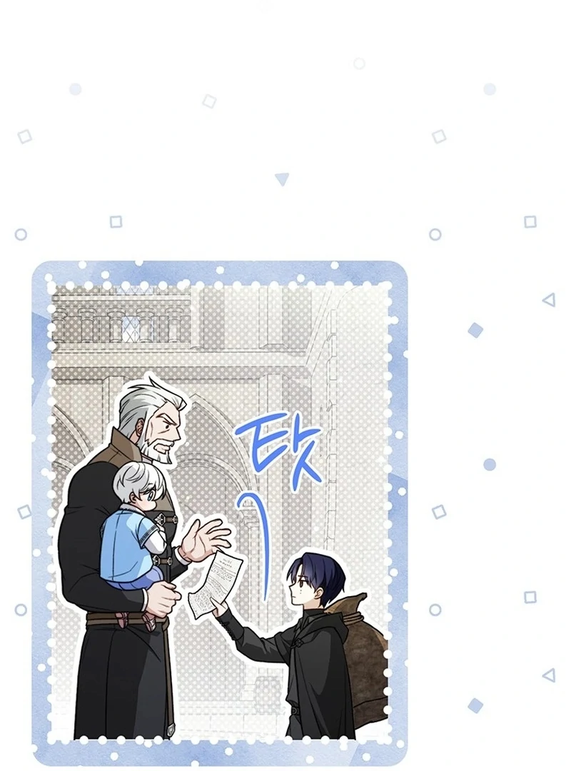 The Youngest Has Many Secrets Chapter 23 page 95 - 