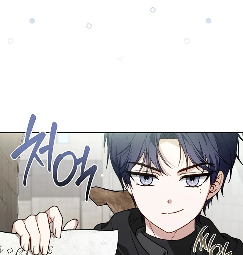 The Youngest Has Many Secrets Chapter 23 page 97 - 