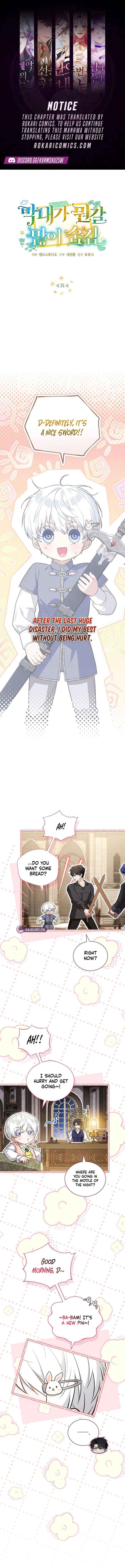 The Youngest Has Many Secrets Chapter 31 page 2 - 
