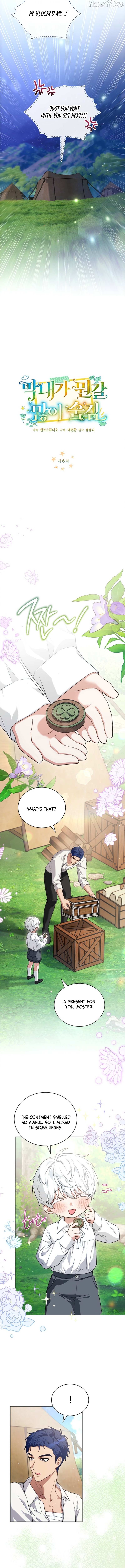 The Youngest Has Many Secrets Chapter 6 page 4 - 