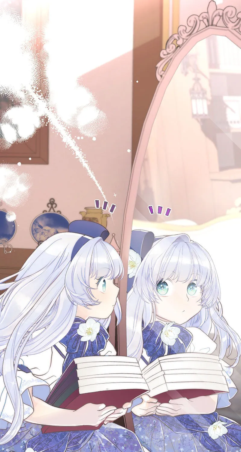 The Youngest Is Preventing the End of the World Chapter 1 page 43 - 