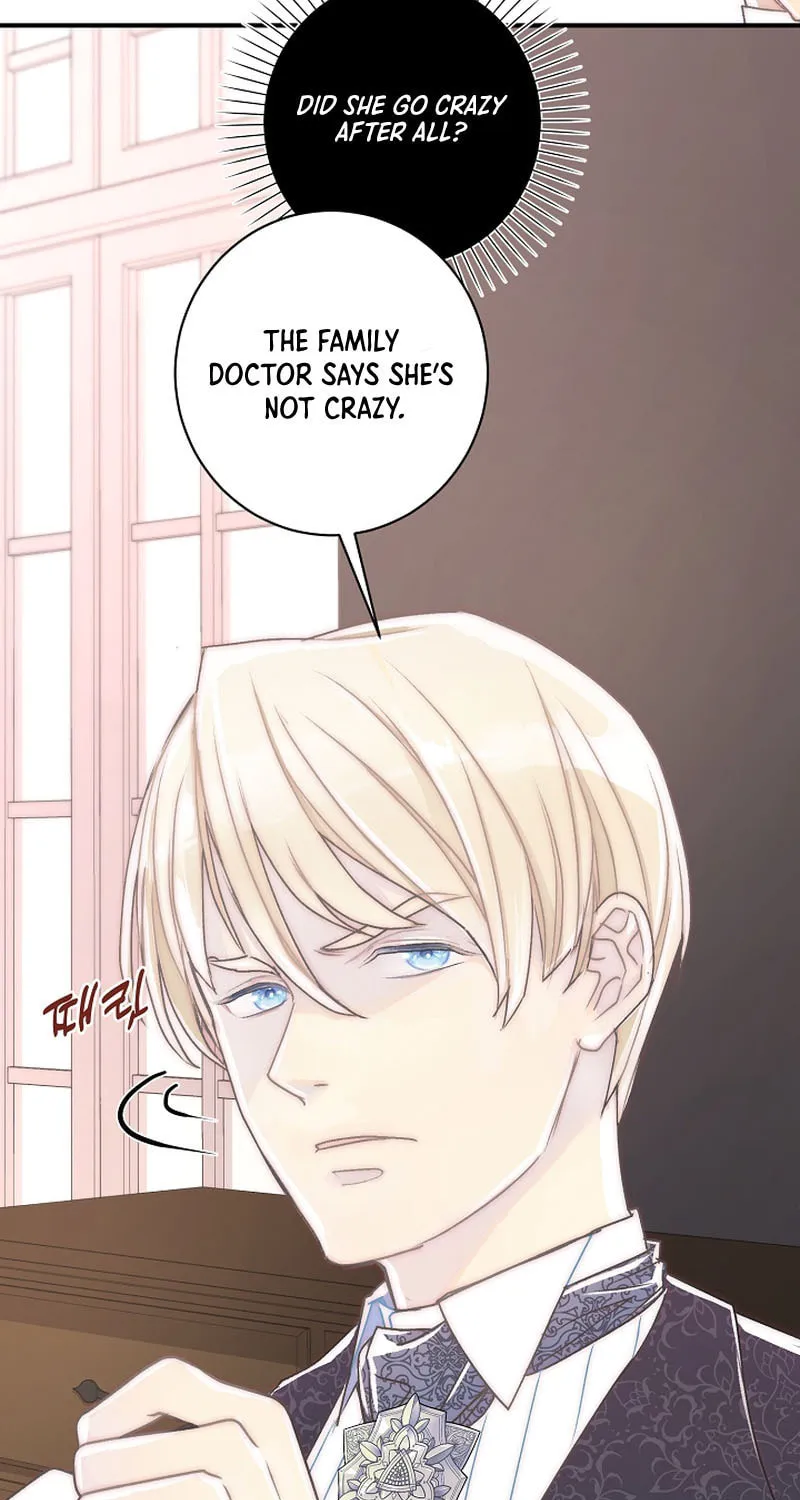 The Youngest Is Preventing the End of the World Chapter 1 page 74 - 