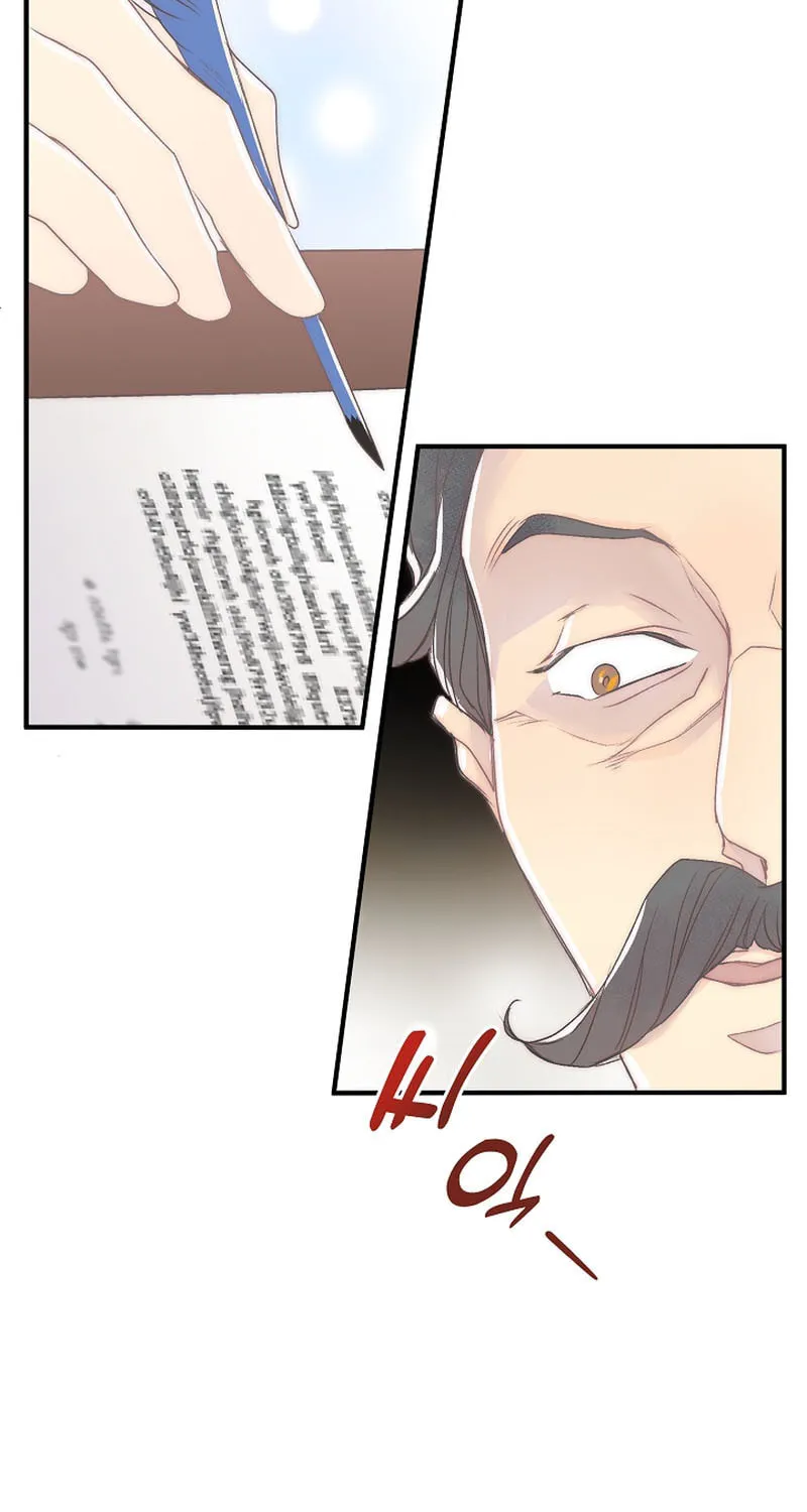 The Youngest Is Preventing the End of the World Chapter 1 page 78 - 
