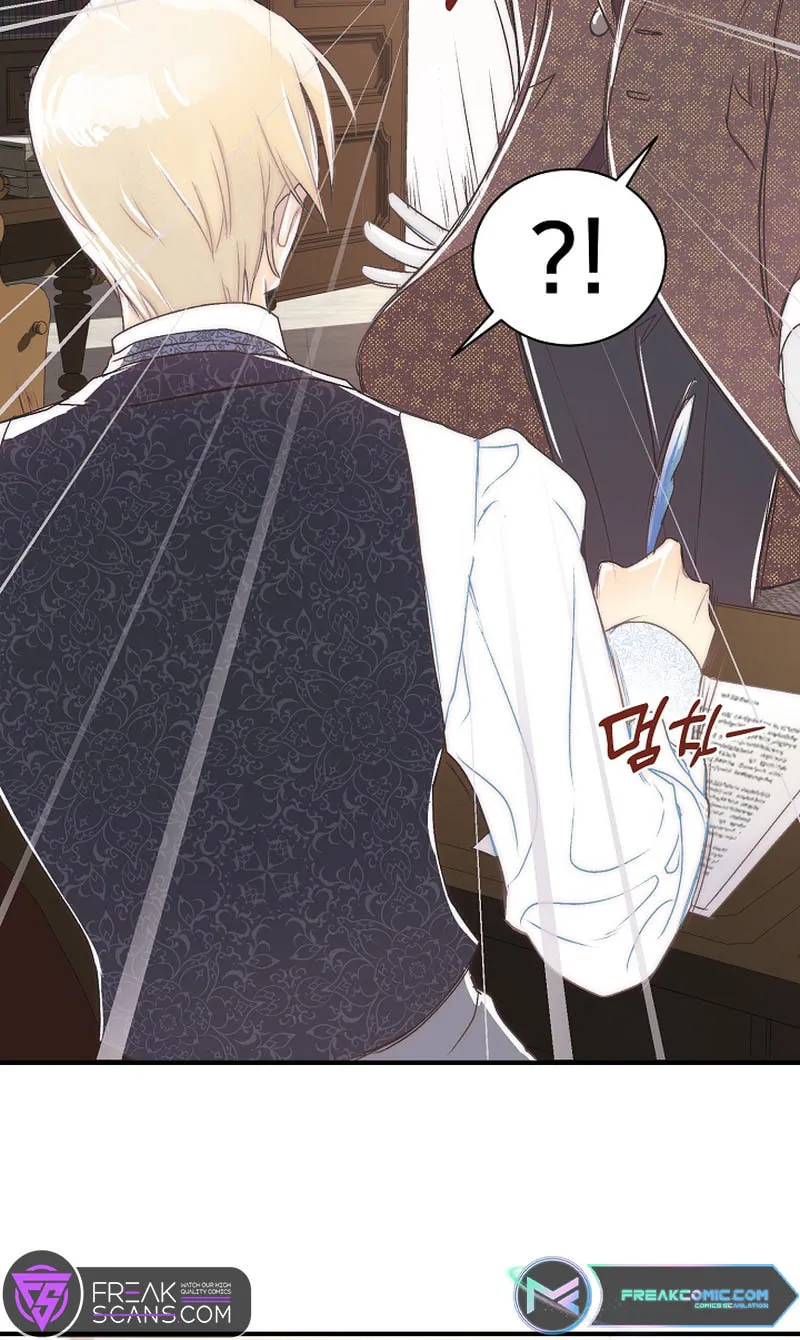 The Youngest Is Preventing the End of the World Chapter 1 page 80 - 