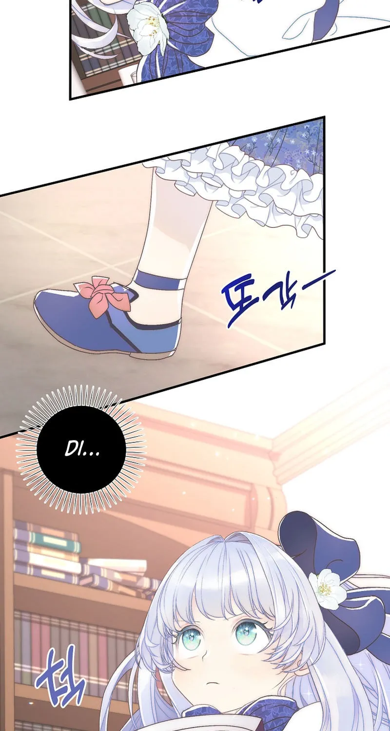 The Youngest Is Preventing the End of the World Chapter 1 page 82 - 