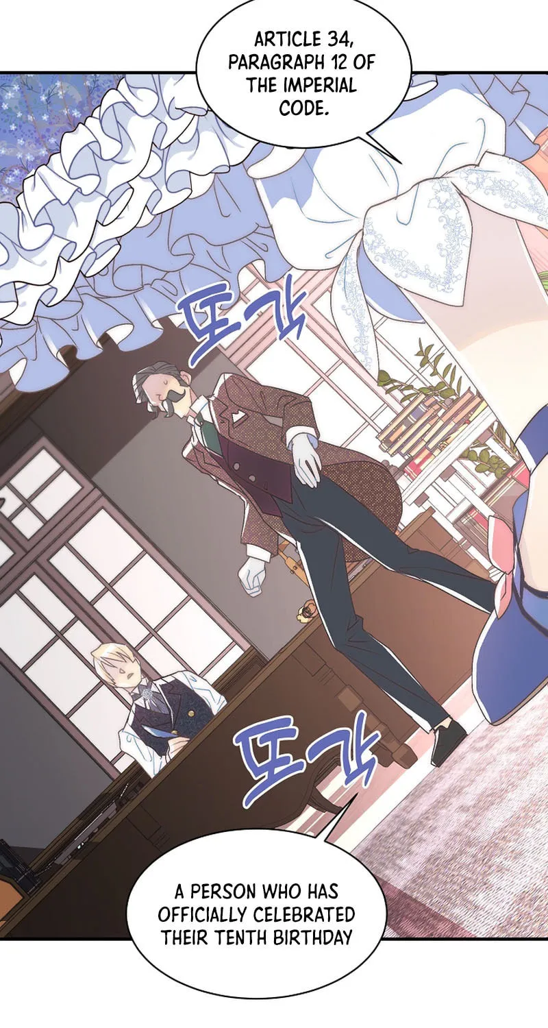 The Youngest Is Preventing the End of the World Chapter 1 page 85 - 