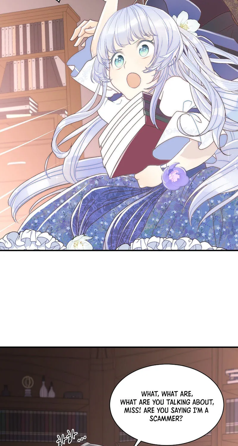 The Youngest Is Preventing the End of the World Chapter 1 page 97 - 