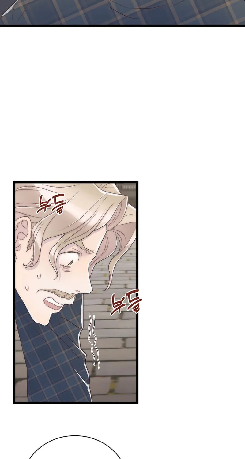 The Youngest Is Preventing the End of the World Chapter 10 page 87 - 