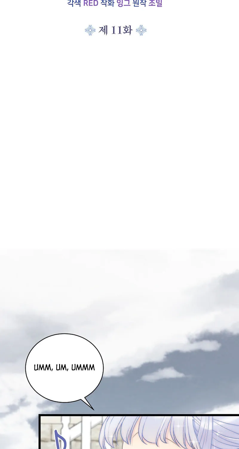 The Youngest Is Preventing the End of the World Chapter 11 page 11 - 