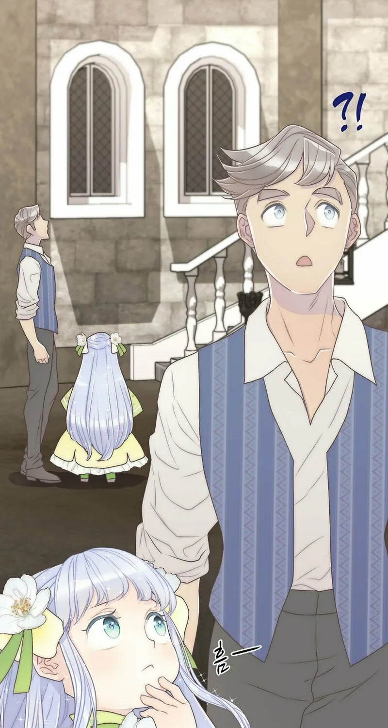 The Youngest Is Preventing the End of the World Chapter 11 page 44 - 
