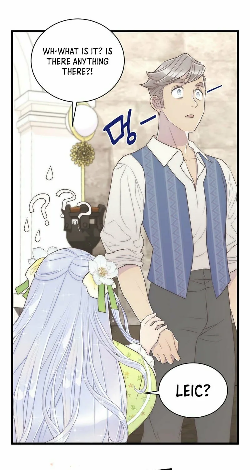 The Youngest Is Preventing the End of the World Chapter 11 page 50 - 