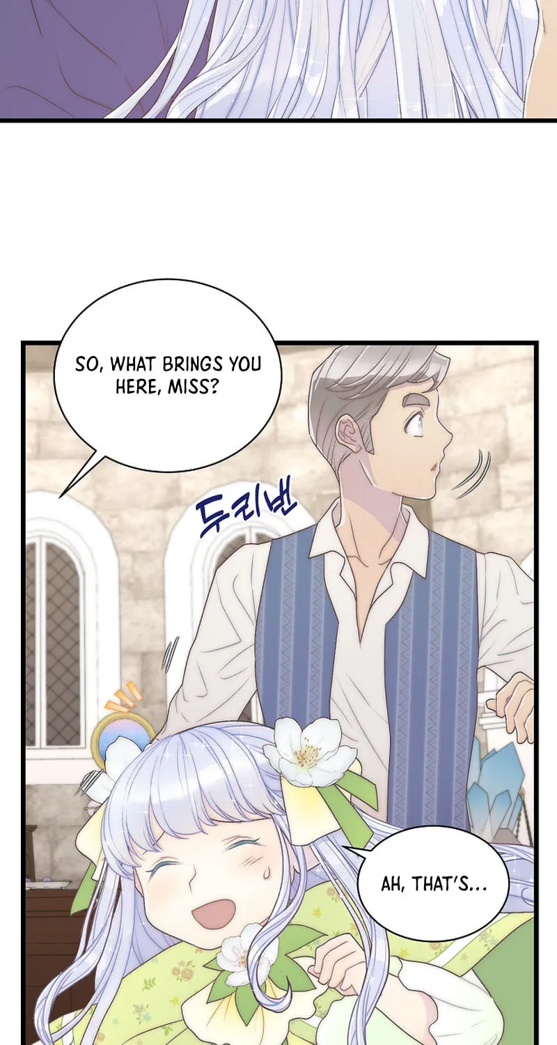 The Youngest Is Preventing the End of the World Chapter 11 page 73 - 