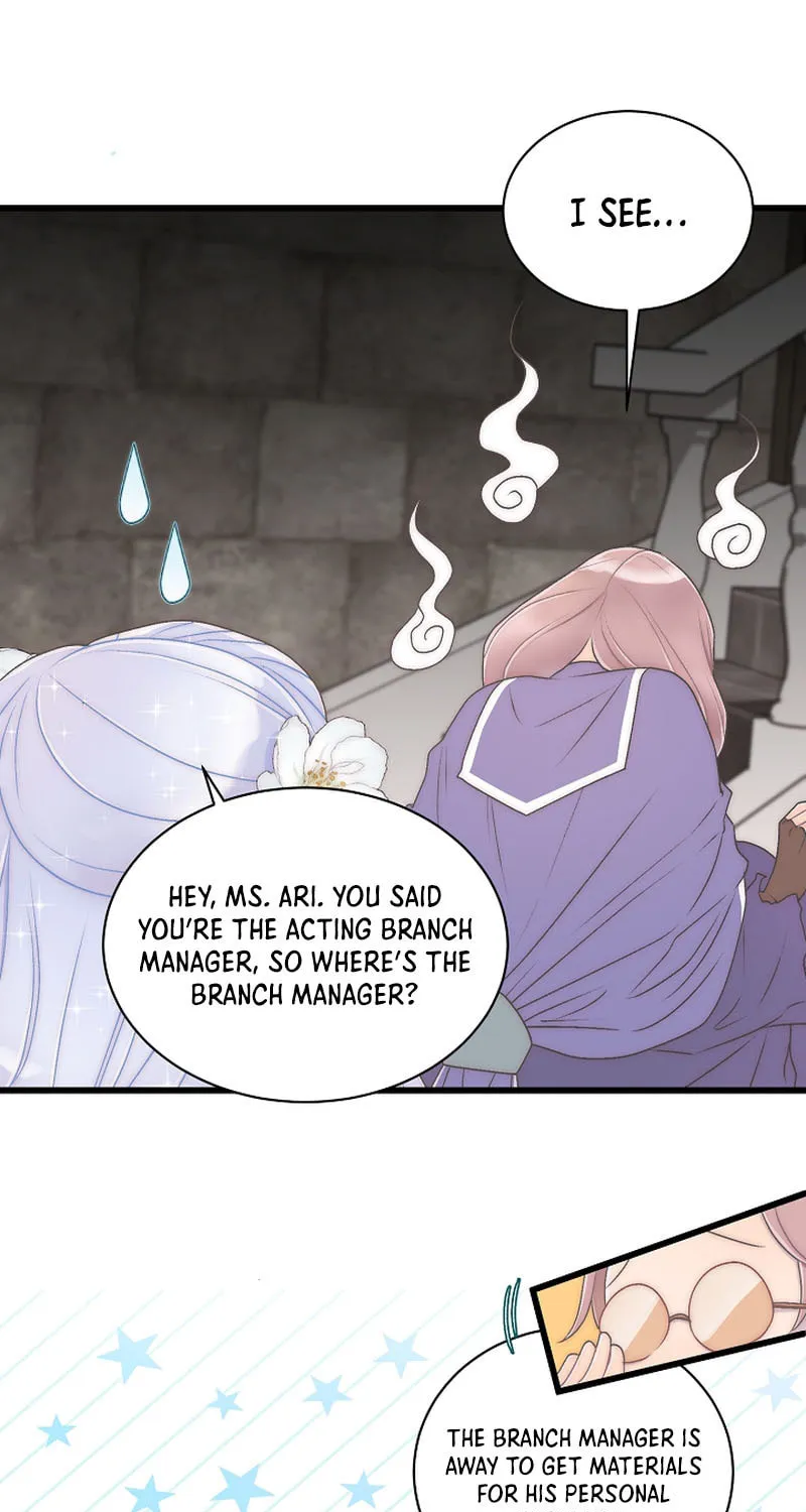 The Youngest Is Preventing the End of the World Chapter 11 page 83 - 