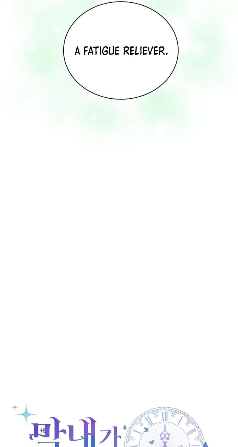 The Youngest Is Preventing the End of the World Chapter 12 page 13 - 