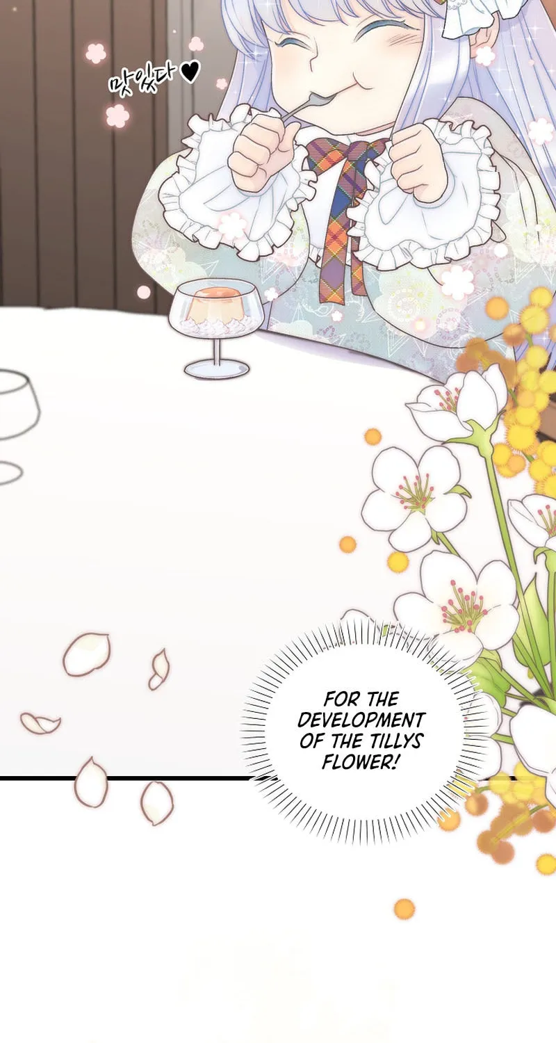 The Youngest Is Preventing the End of the World Chapter 12 page 16 - 