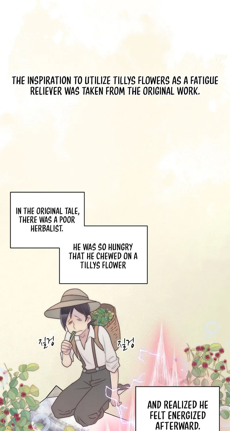 The Youngest Is Preventing the End of the World Chapter 12 page 17 - 