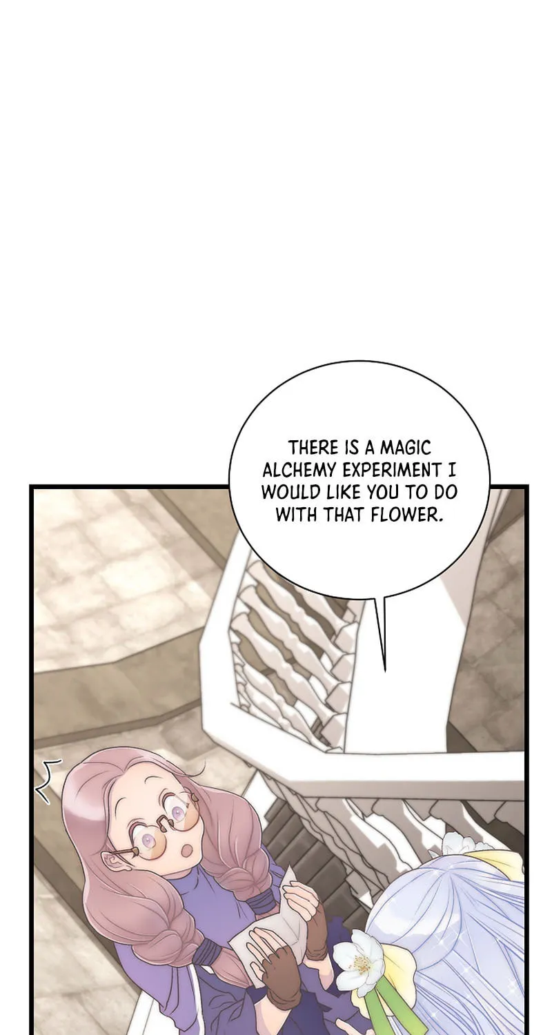 The Youngest Is Preventing the End of the World Chapter 12 page 9 - 
