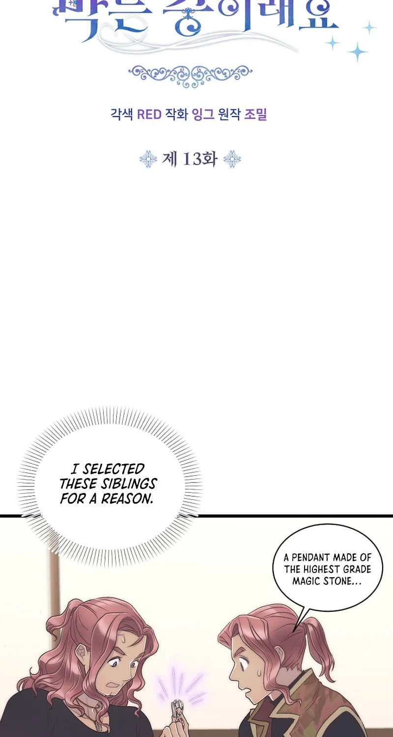 The Youngest Is Preventing the End of the World Chapter 13 page 17 - 