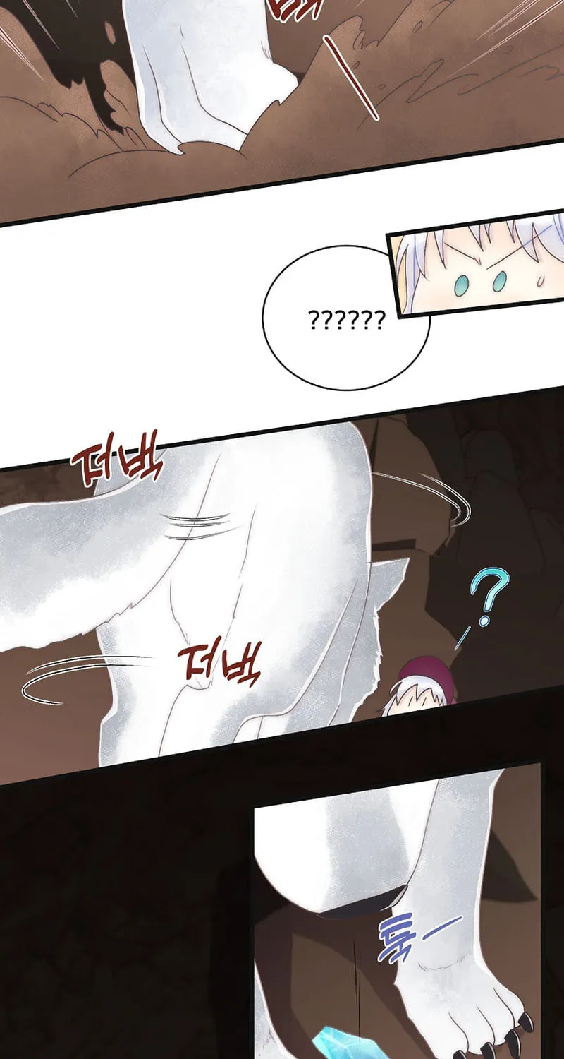 The Youngest Is Preventing the End of the World Chapter 14 page 44 - 