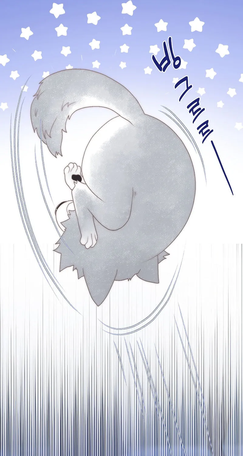 The Youngest Is Preventing the End of the World Chapter 15 page 22 - 