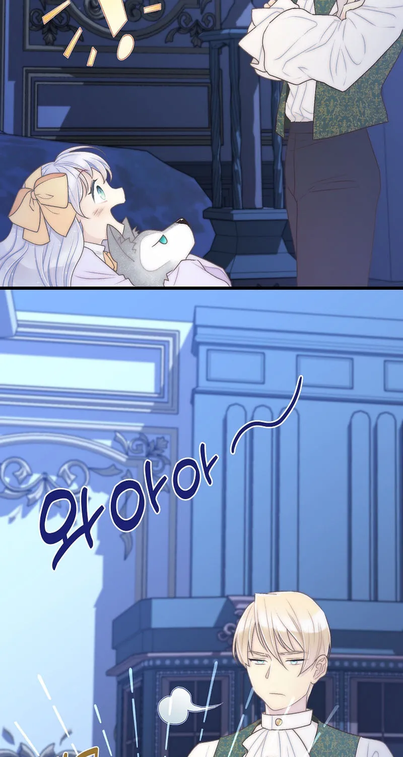 The Youngest Is Preventing the End of the World Chapter 15 page 46 - 