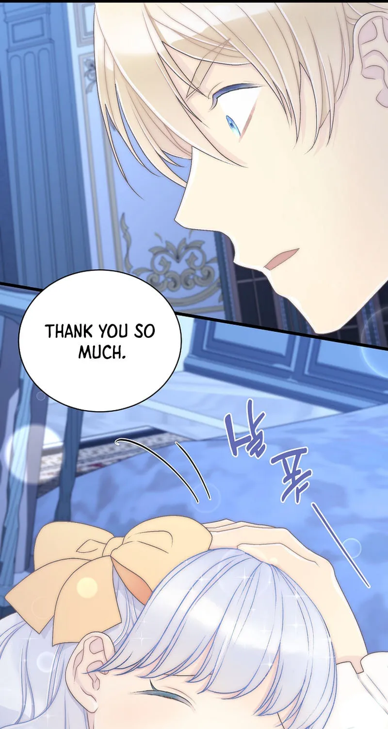 The Youngest Is Preventing the End of the World Chapter 15 page 51 - 