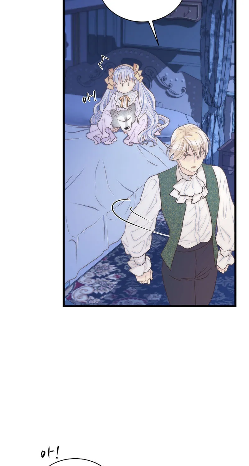 The Youngest Is Preventing the End of the World Chapter 15 page 69 - 