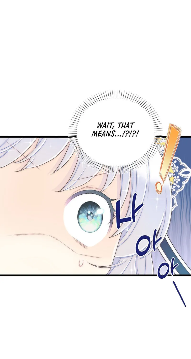 The Youngest Is Preventing the End of the World Chapter 15 page 96 - 