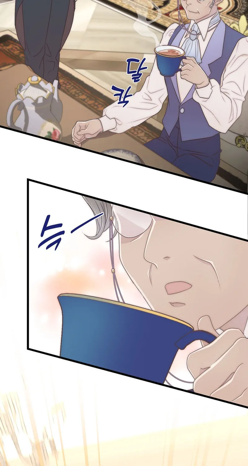 The Youngest Is Preventing the End of the World Chapter 15 page 98 - 