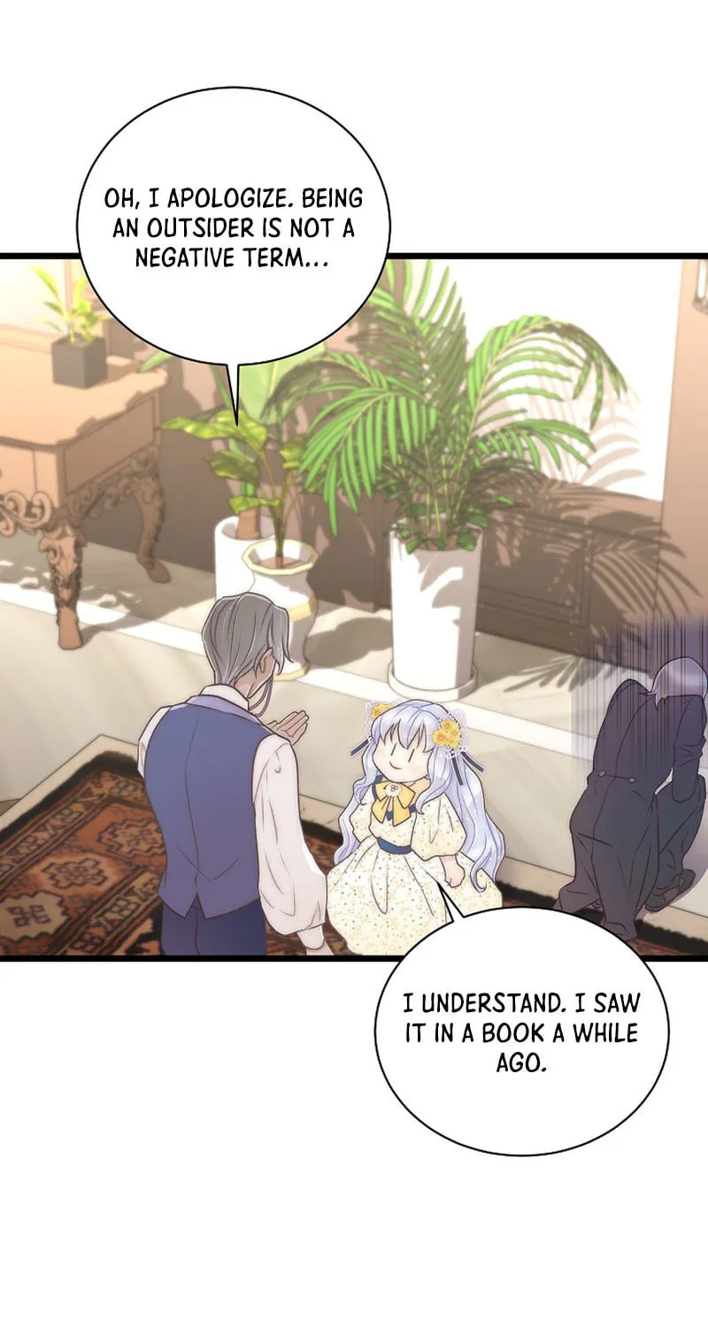 The Youngest Is Preventing the End of the World Chapter 16 page 16 - 