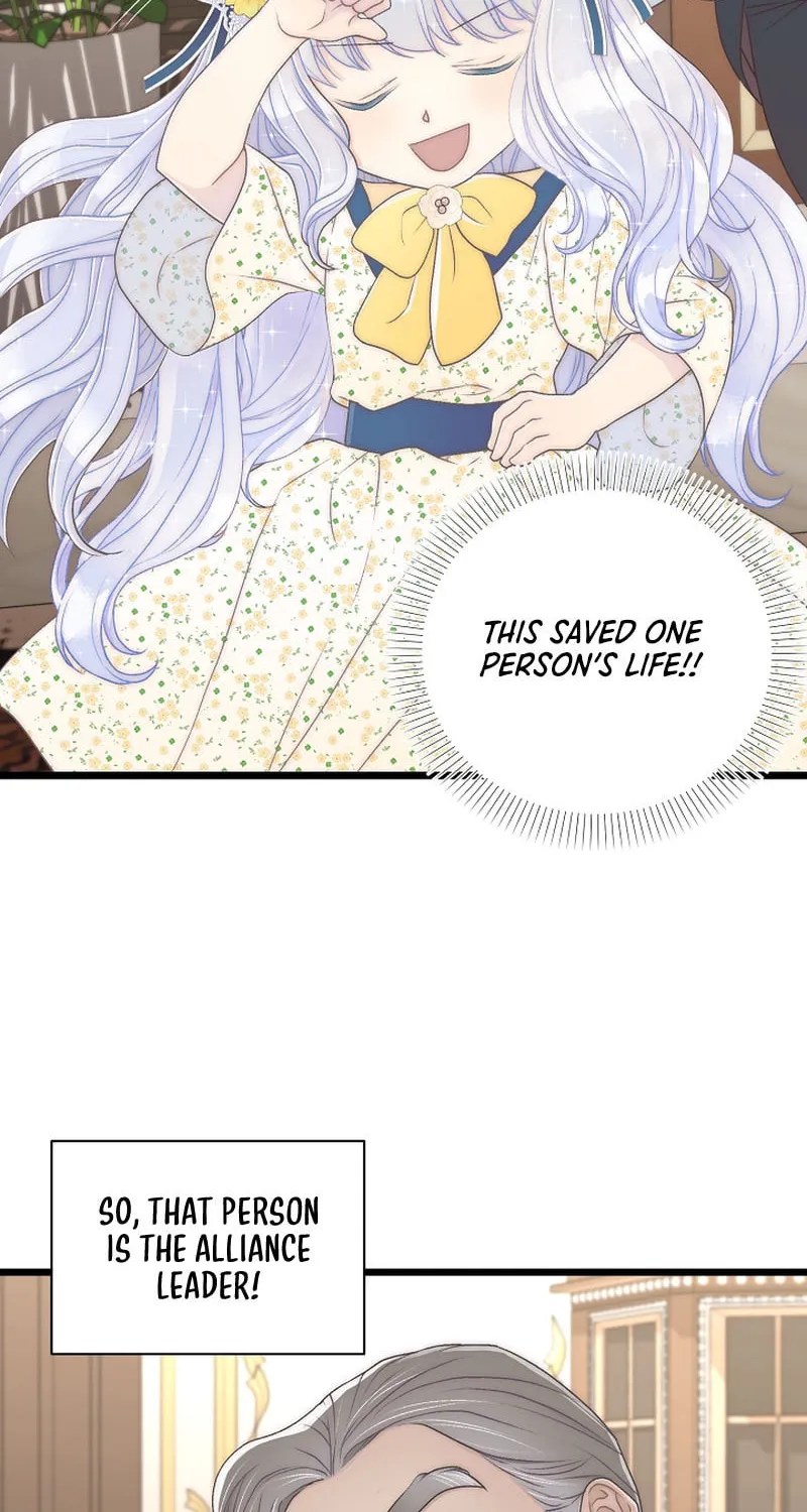The Youngest Is Preventing the End of the World Chapter 16 page 6 - 