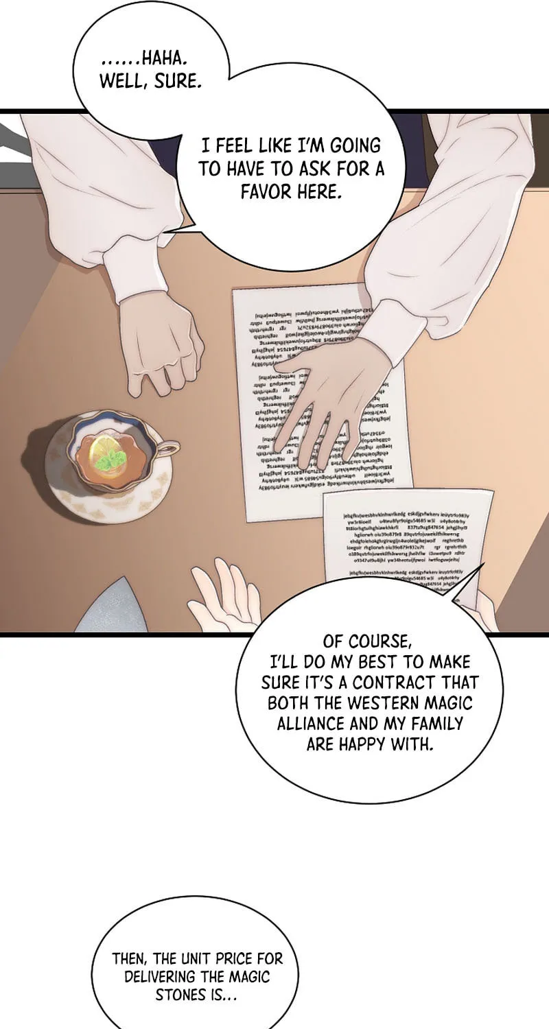 The Youngest Is Preventing the End of the World Chapter 16 page 72 - 