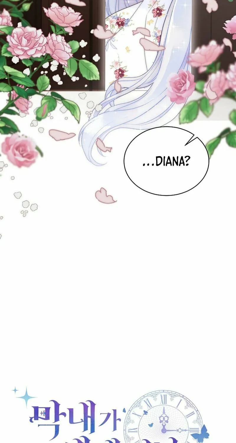 The Youngest Is Preventing the End of the World Chapter 16 page 97 - 