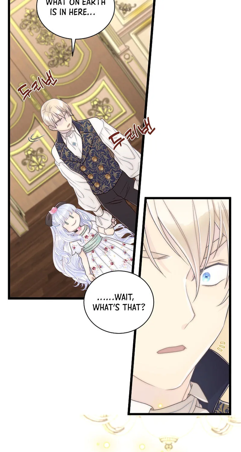 The Youngest Is Preventing the End of the World Chapter 17 page 21 - 