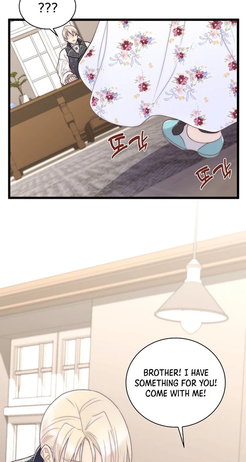 The Youngest Is Preventing the End of the World Chapter 17 page 5 - 
